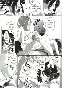 Page 11 of Watashi datte Shitaikoto - preview thumbnail