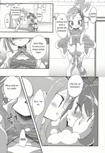 Page 14 of Watashi datte Shitaikoto - preview thumbnail