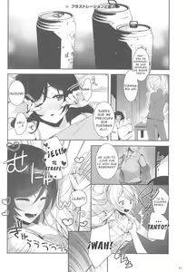 Page 52 of Re: dêdeddê!!!!!!!! - preview thumbnail