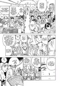 Page 15 of MOMO-DON - preview thumbnail