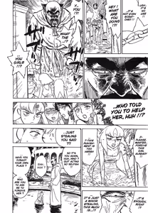 Page 42 of MOMO-DON - preview thumbnail