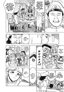 Page 6 of MOMO-DON - preview thumbnail