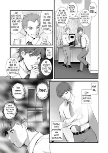 Page 27 of Chika 30m no Mitsugetsu o... | Honeymoon at 30 meters underground (decensored) - preview thumbnail