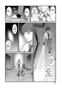 Page 48 of Chika 30m no Mitsugetsu o... | Honeymoon at 30 meters underground (decensored) - preview thumbnail