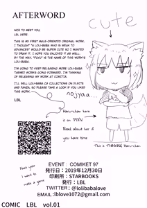Page 27 of Loli Baba Okaa-san wa Oshi ni Yowai | My Loli Baba Mama is Weak to My Advances - preview thumbnail