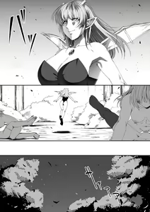 Page 43 of Chikara Aru Succubus wa Seiyoku o Mitashitai dake. 5 - preview thumbnail