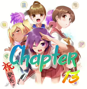 Iro Yoridori | Chapter 13 ~ Refreshing Change — hentai manga cover on Fhentai