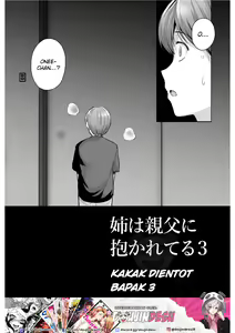 Page 221 of Ane_wa_Oyaji_ni_Dakareteru - preview thumbnail