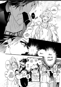 Page 107 of Sekai de Ichiban Kawaii! | You are the cutest in the world! Ch. 1-5.5 - preview thumbnail