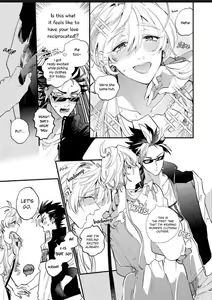 Page 108 of Sekai de Ichiban Kawaii! | You are the cutest in the world! Ch. 1-5.5 - preview thumbnail