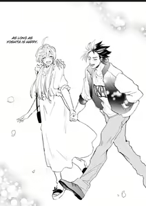Page 112 of Sekai de Ichiban Kawaii! | You are the cutest in the world! Ch. 1-5.5 - preview thumbnail