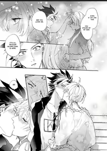 Page 116 of Sekai de Ichiban Kawaii! | You are the cutest in the world! Ch. 1-5.5 - preview thumbnail