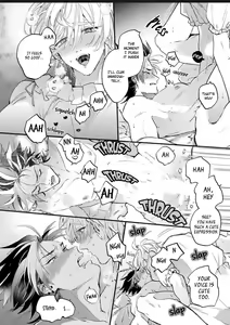 Page 121 of Sekai de Ichiban Kawaii! | You are the cutest in the world! Ch. 1-5.5 - preview thumbnail