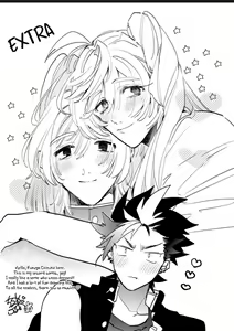Page 134 of Sekai de Ichiban Kawaii! | You are the cutest in the world! Ch. 1-5.5 - preview thumbnail