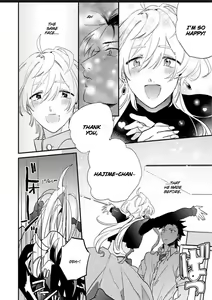 Page 22 of Sekai de Ichiban Kawaii! | You are the cutest in the world! Ch. 1-5.5 - preview thumbnail