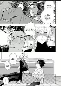 Page 25 of Sekai de Ichiban Kawaii! | You are the cutest in the world! Ch. 1-5.5 - preview thumbnail