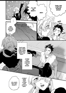 Page 26 of Sekai de Ichiban Kawaii! | You are the cutest in the world! Ch. 1-5.5 - preview thumbnail
