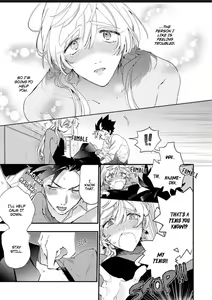 Page 40 of Sekai de Ichiban Kawaii! | You are the cutest in the world! Ch. 1-5.5 - preview thumbnail