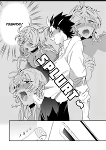 Page 51 of Sekai de Ichiban Kawaii! | You are the cutest in the world! Ch. 1-5.5 - preview thumbnail