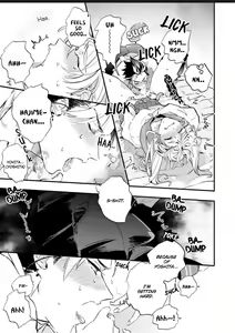 Page 63 of Sekai de Ichiban Kawaii! | You are the cutest in the world! Ch. 1-5.5 - preview thumbnail