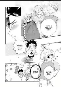 Page 8 of Sekai de Ichiban Kawaii! | You are the cutest in the world! Ch. 1-5.5 - preview thumbnail