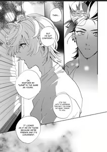 Page 93 of Sekai de Ichiban Kawaii! | You are the cutest in the world! Ch. 1-5.5 - preview thumbnail
