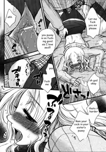 Page 14 of Sister's Sexy Underwear - preview thumbnail