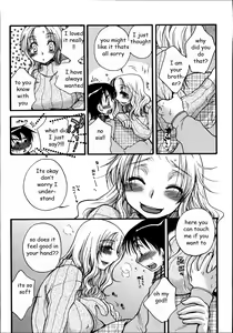 Page 8 of Sister's Sexy Underwear - preview thumbnail