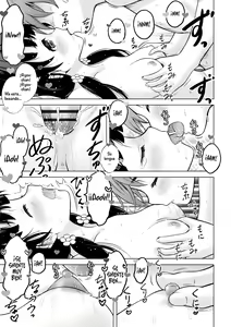 Page 23 of Himitsu no Mamagoto | Jugando a la casita en secreto - preview thumbnail