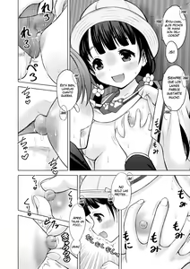 Page 8 of Himitsu no Mamagoto | Jugando a la casita en secreto - preview thumbnail