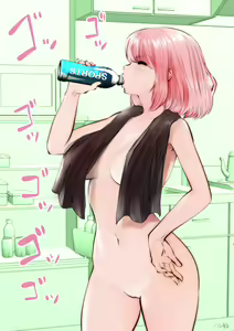 Page 105 of 이러는게 좋아? | Kou Iu No Ga Ii No - preview thumbnail