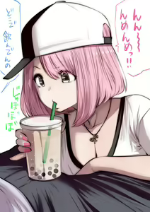 Page 120 of 이러는게 좋아? | Kou Iu No Ga Ii No - preview thumbnail