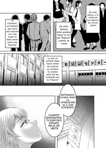 Page 6 of Joken Kokka ni Okeru Konin to Kazoku Seikatsu - preview thumbnail