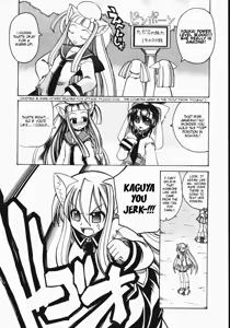 Page 17 of Marugoto Anju Gakuen Vol.2 Ch.8 - preview thumbnail