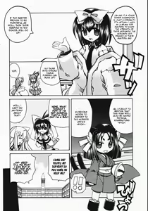 Page 3 of Marugoto Anju Gakuen Vol.2 Ch.8 - preview thumbnail