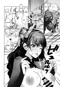 Page 12 of Raiden Shogun to xxx no Tokkun o Suru Hon | XXX Training with the Raiden Shogun - preview thumbnail