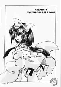 Marugoto Anju Gakuen Vol.2 Ch.9 — hentai manga cover on Fhentai