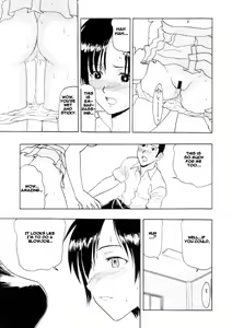 Page 21 of Maho Cheer - preview thumbnail