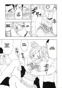 Page 31 of Maho Cheer - preview thumbnail