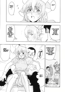 Page 41 of Maho Cheer - preview thumbnail