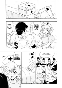 Page 7 of Maho Cheer - preview thumbnail