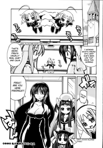 Marugoto Anju Gakuen Vol.2 Ch.12 — hentai manga cover on Fhentai