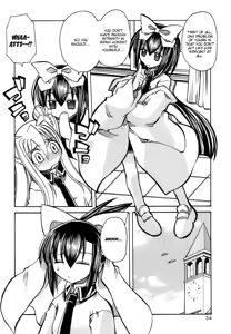 Page 4 of Marugoto Anju Gakuen Vol.3 Ch.15 - preview thumbnail