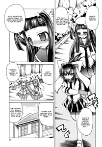Page 5 of Marugoto Anju Gakuen Vol.3 Ch.15 - preview thumbnail