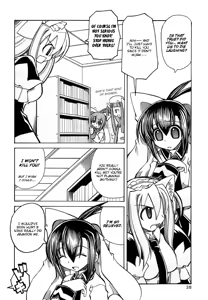 Page 8 of Marugoto Anju Gakuen Vol.3 Ch.15 - preview thumbnail