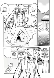 Marugoto Anju Gakuen Vol.3 Ch.16 - hentai manga cover image