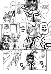 Page 14 of Marugoto Anju Gakuen Vol.3 Ch.16 - preview thumbnail