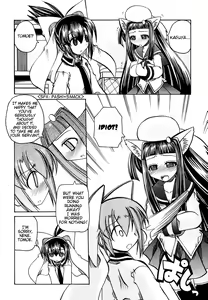 Page 16 of Marugoto Anju Gakuen Vol.3 Ch.16 - preview thumbnail