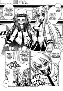 Page 17 of Marugoto Anju Gakuen Vol.3 Ch.16 - preview thumbnail