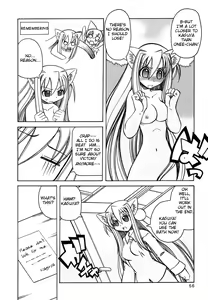 Page 2 of Marugoto Anju Gakuen Vol.3 Ch.16 - preview thumbnail